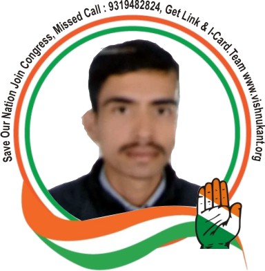 Vishnukant Sahrma